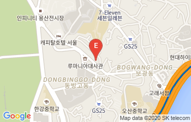 Belgium Embassy in Seoul, South Korea